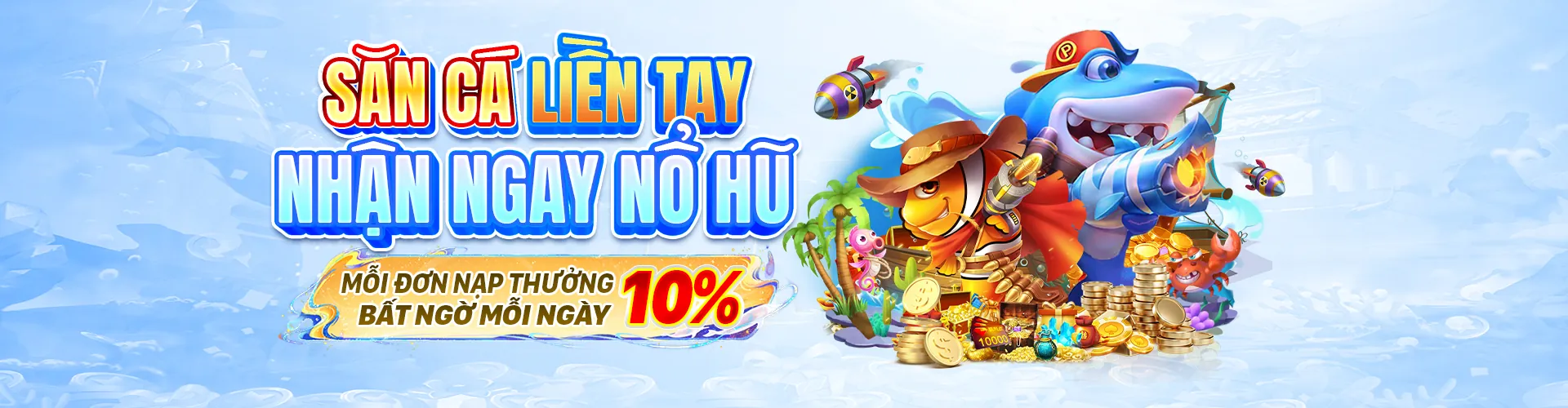 Banner Khuyến Mãi Độc Quyền 55vin app